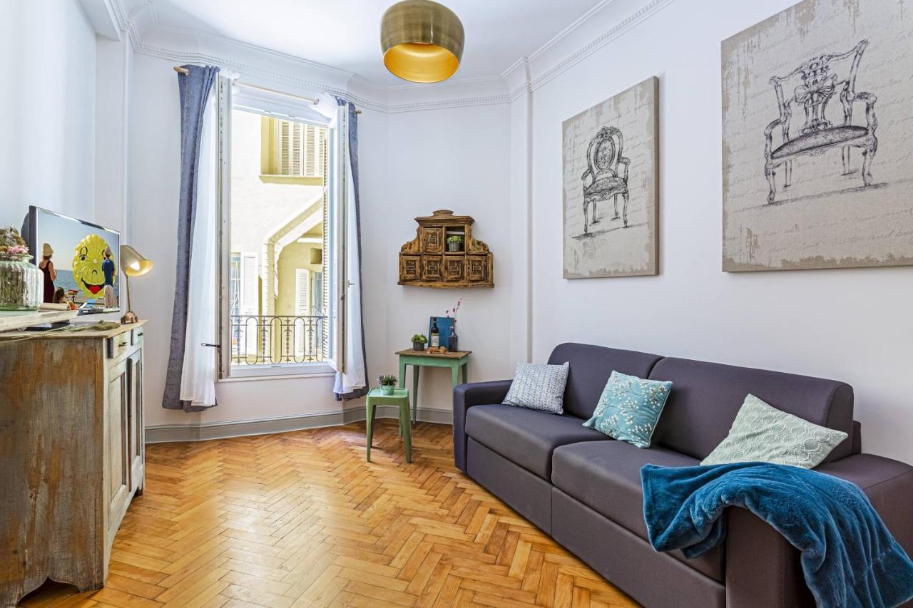 Апартаменты My Casa - Dijon Ницца Экстерьер фото