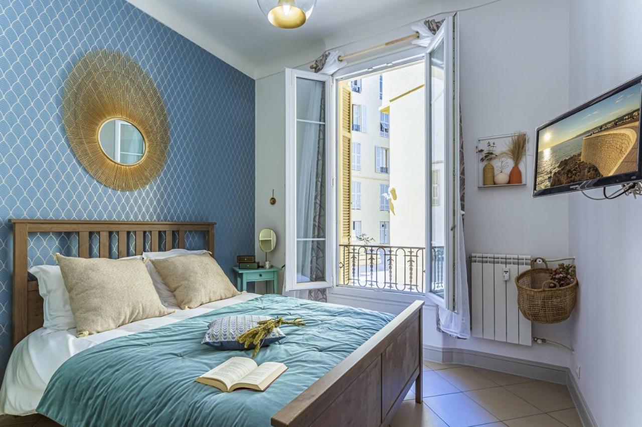 Апартаменты My Casa - Dijon Ницца Экстерьер фото