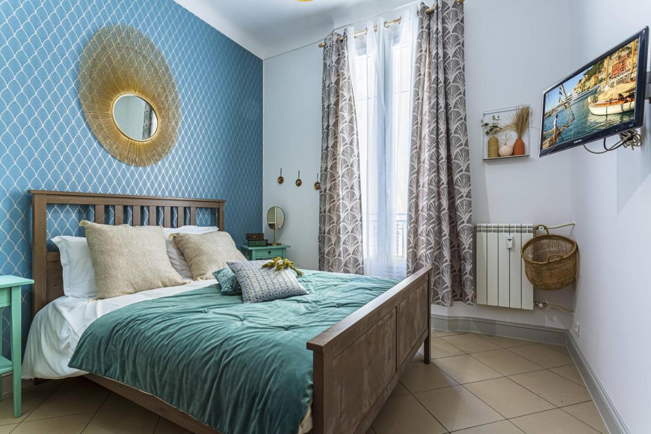 Апартаменты My Casa - Dijon Ницца Экстерьер фото